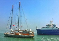 French schooner stops in Xiamen