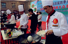 Jiangdu Four Seasons Rural Tourism Festival opens