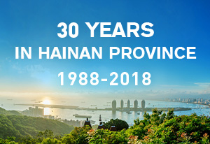30 years in Hainan province