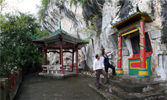 The Huixian Mountain Scenic Zone