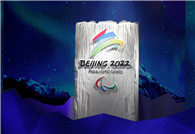 Beijing 2022 launches brainstorming session to learn from Pyeongchang 2018