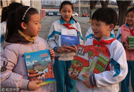 Beijing relaxes rules on school entry for renters' children