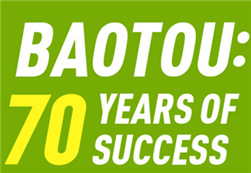 Baotou: 70 years of success