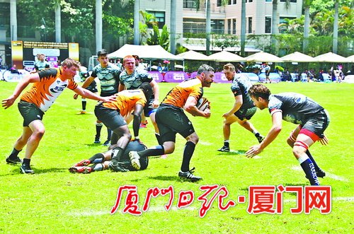 rugby fans from 25 countries compete on gulangyu island1.jpg.jpg