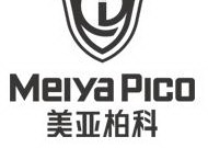 Meiya Pico