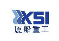 Xiamen Shipbuilding Industry Co