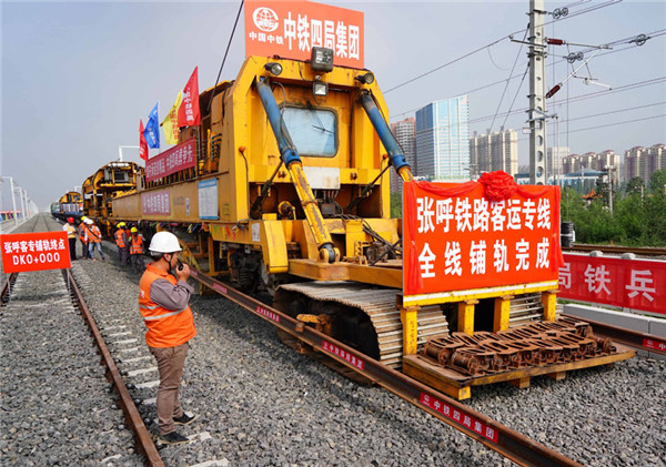 Workers at the construction site of the high-speed railway in Zhangjiakou, Hebei province, on July 31, 2018.jpg