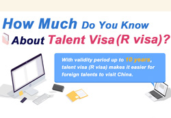 How much do you know about Talent Visa (R visa)?