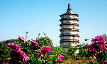 Wanbu Huayanjing Tower