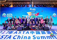 American travel agencies to promote inbound tourism in Guiyang
