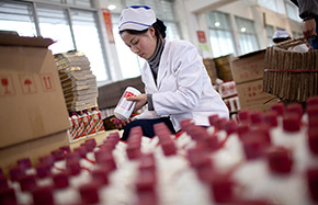 Moutai goes on the hunt for new hires