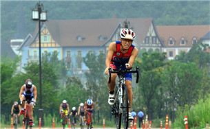 STC Triathlon Seires take place in Guiyang