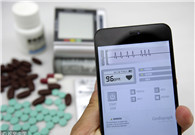Health sector gets 'big data' boost
