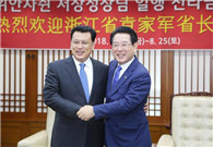 Zhejiang, South Korea look to further deepen relations
