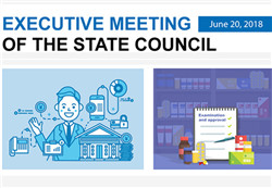 Quick view: State Council executive meeting on June 20