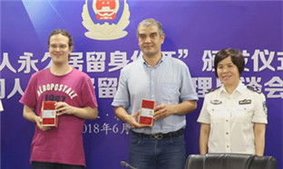 51 expats get 'green cards' in Hangzhou