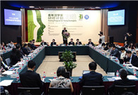 International scholars enhance China studies in Shanghai