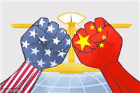 Still no talks over trade dispute between China, US: MOC 