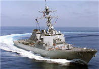 China firmly opposes US provocation in its territorial waters 
