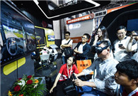 Deals worth over 35b yuan signed at big data expo 