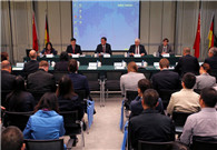 Sino-German Patent System Meeting held in Beijing