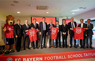 FC Bayern Munich opens football school in Taiyuan