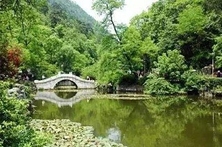 Guiyang Forest Park