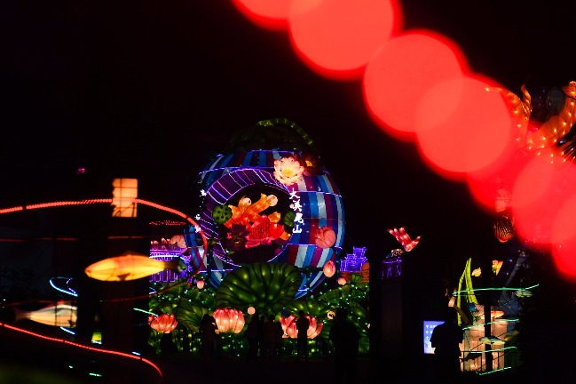 Lantern fair held for Mid-Autumn Festival in Kunshan, China's Jiangsu