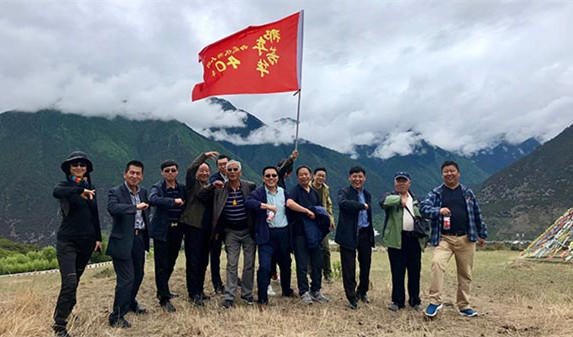 Tibet launches tourism development review program