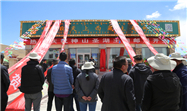Post office opens at foot of Tibet's Mount Kailash