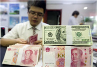 China sees stable growth in external debt in Q2