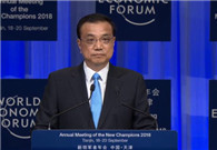 Li vows financial opening, tax cuts 