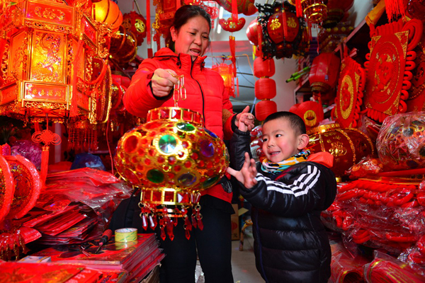 Festival lanterns light up Hohhot