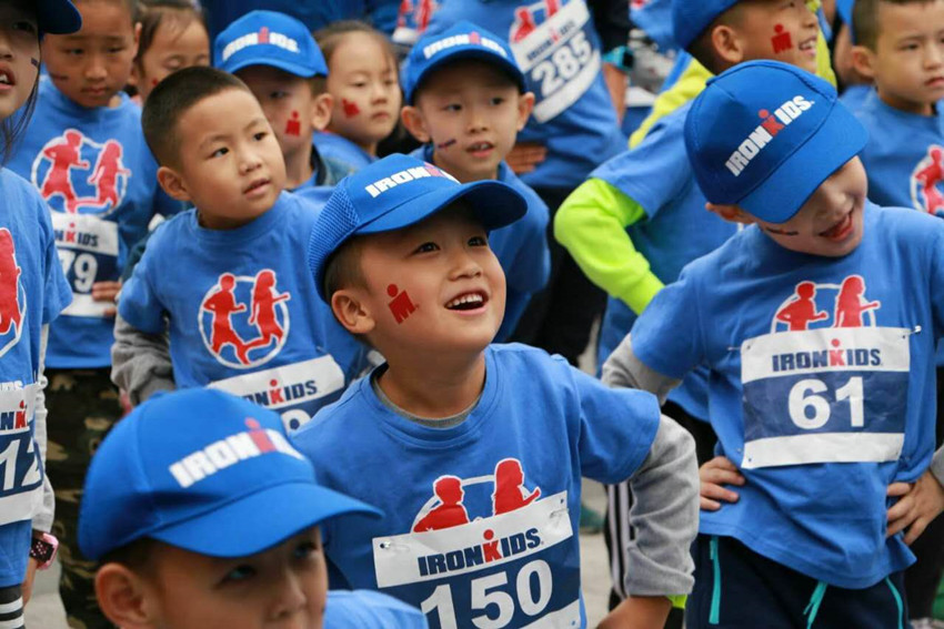 IronKids debut in Hohhot