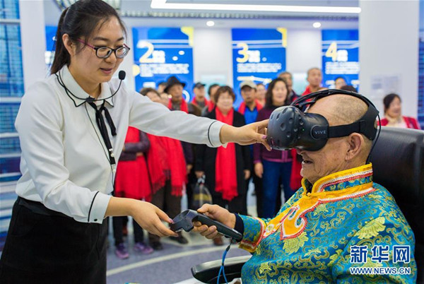 Seniors experience new technologies in Inner Mongolia
