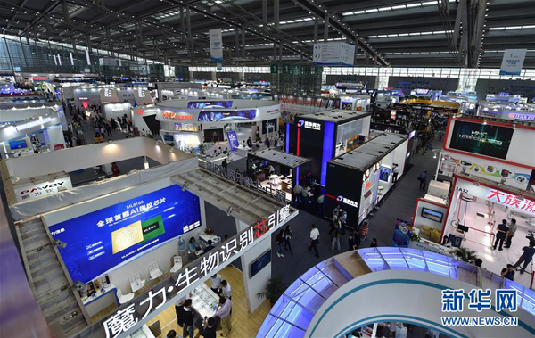 IM high-tech projects debut at Shenzhen fair