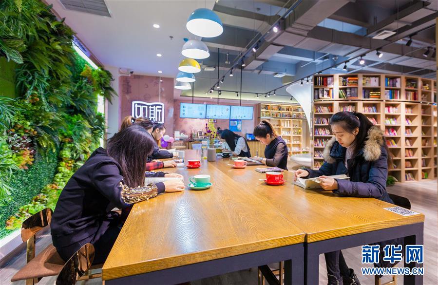 Book bar in Hohhot popular among readers