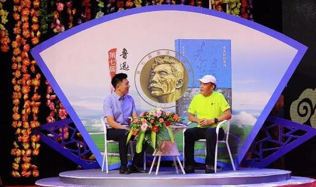 Inner Mongolian writer wins Lu Xun Literature Prize