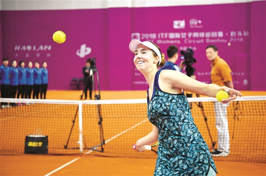 International tennis tournament concludes in Baotou