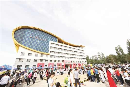 Sci-tech carnival opens in N China's Baotou
