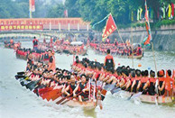 Guangzhou marks Dragon Boat Festival with events