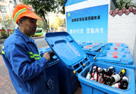 Guangzhou's garbage classification practice in focus