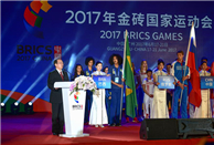 2017 BRICS Games opens in Guangzhou