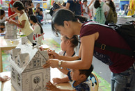 South China Book Festival opens in Guangzhou