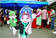 Guangzhou gears up for Intl Museum Day