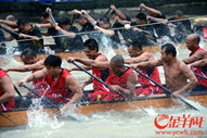 Dragon boat race makes waves in Chebei