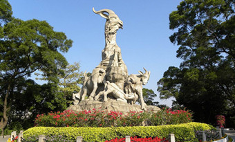 Five-Ram Statue
