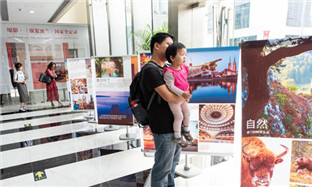 CEEC Culture and Art Exhibition enlivens Ningbo city