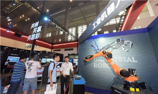 Futuristic exhibits enrich Smart City Expo China