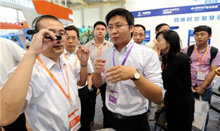 Smart City Expo attracts record number of visitors